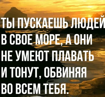 Картинки со смыслом и надписями о жизни (100 фото) • Прикольные картинки и  позитив