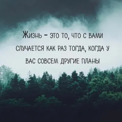 Подушка декоративная 45х45см / Тренды / Трендовые надписи / Без смысла.  45x45 - купить по низкой цене в интернет-магазине OZON (422018170)