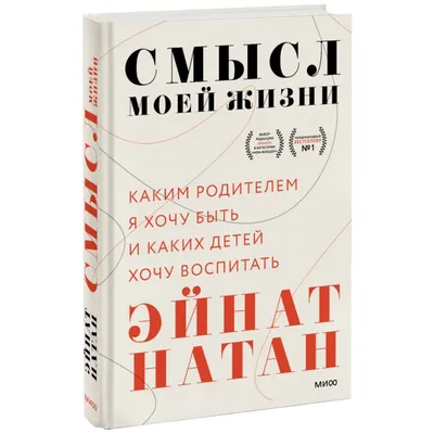 День защиты детей в России: история, традиции и смысл праздника. Какого  числа отмечается международный День защиты детей?: Общество: Россия:  Lenta.ru