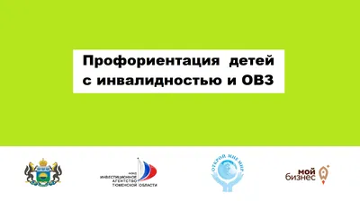 Натан Э.: Смысл моей жизни: каким родителем я хочу быть и каких детей хочу  воспитать: купить книгу по низкой цене в интернет-магазине Meloman | Алматы