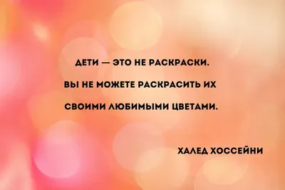 Новый сайт \"Дом на дереве\" поможет подросткам выбрать профессию со смыслом  - Агентство социальной информации