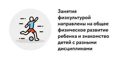 Профсоюз помогает детям! Ежегодная акция в Международный День защиты детей