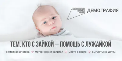 счастье #цель #цитата #картинкисосмыслом #жизнь #смысл #дети | Картинки со  смыслом - Цитаты | ВКонтакте