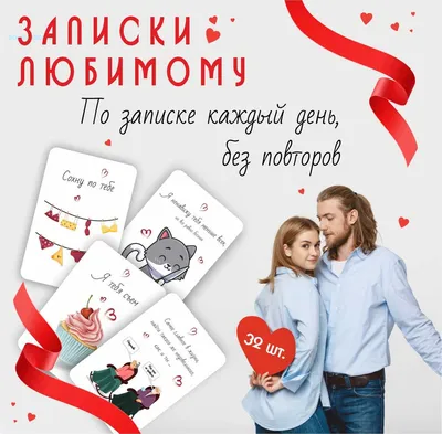 Сексуальная открытка на 23 февраля открытки, поздравления на  cards.tochka.net