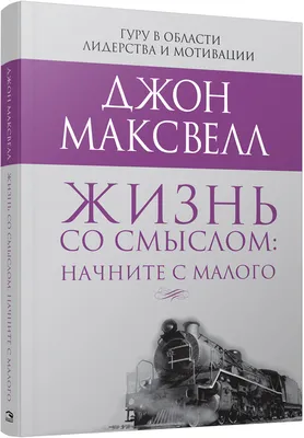 Омар Хайям: цитаты о жизни, дружбе и любви со смыслом