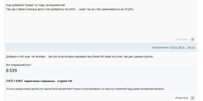 Статусы со смыслом в ВК - 📝 Афоризмо.ru