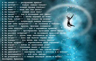 Статусы со смыслом | ВКонтакте