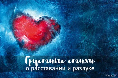 Крутая открытка мужчине со стихами — Скачайте на Davno.ru