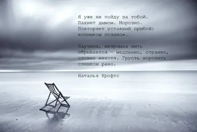 До боли, трогательный стих о расставании... Андрей Дементьев \"Прости\" Стихи  о любви - YouTube