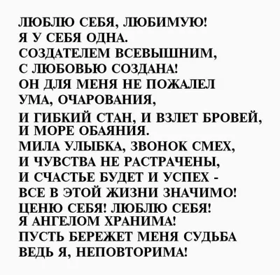 До слез: стихи про невзаимную любовь подростков 💔 | theGirl