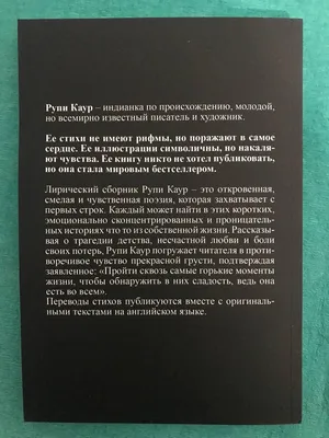 𝕶𝖆𝖘𝖎𝖑𝖊𝖒𝖆𝖓𝖓 on X: \"Kasilemann - Мост 🔥🌉🔥 #kasilemann #стихи  #поэзия https://t.co/Z9YiNPHBUk #стих #творчество #искусство #литература  #поэты #поэт #поэтесса #стихотворение #лирика #чувства #душа #любовь  #страсть #истории #эмоции #авторы ...