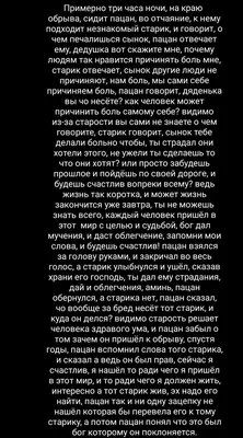 даша пишет on X: \"Написала стишок на смерть Путина https://t.co/chFkCLR1Lh\"  / X