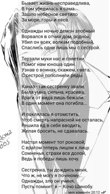 Сергей Есенин | Биография поэта | Фото | Стихи и поэмы | Личная жизнь,  женщины | Смерть