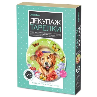 Портрет собаки на заказ. Портреты домашних питомцев на заказ по фото –  купить в интернет-магазине HobbyPortal.ru с доставкой