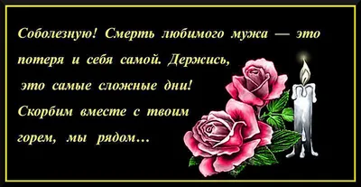 Смоленская газета - Василий Анохин выразил соболезнования в связи с  кончиной Вячеслава Самарина