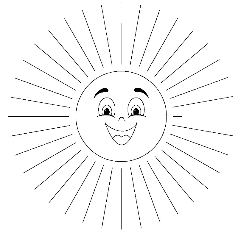 Картинка солнышко без лучиков для детей