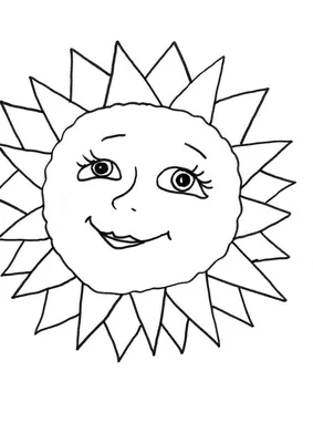 счастливая улыбка солнца PNG , солнце, улыбка солнышко, солнце смешно PNG  картинки и пнг PSD рисунок для бесплатной загрузки