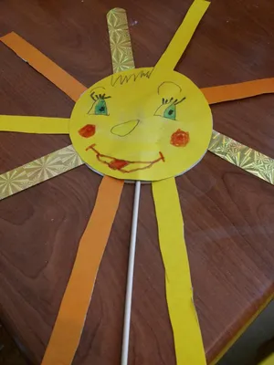Солнышко - символ счастья, благополучия и Масленицы!