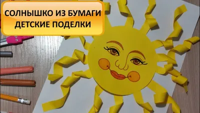 Ростовые куклы на Масленицу купить