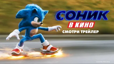 Конструктор LEGO Sonic Испытание Зоны Зеленого холма Соника/ Лего Соник  76994 купить в Москве | Доставка по России.