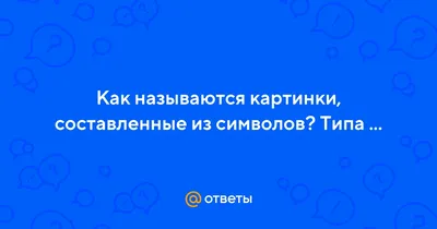 Круг, составленный из различных символов, связанных с Женским днем - Ozero  - российский фотосток