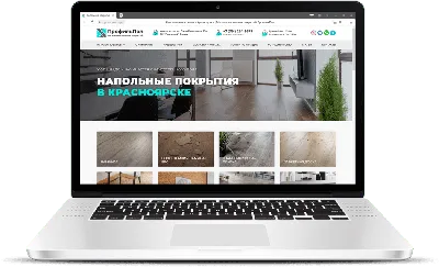 Создание сайтов недорого Киев
