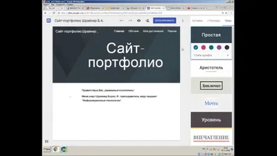 Создание и разработка сайтов в Санкт-Петербурге, Москве и по всей РФ —  веб-студия megagroup.ru