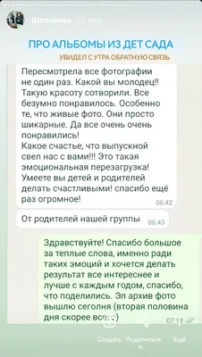 Огромное , сердечное спасибо всем за помощь! Собрали! - обсуждение на  форуме e1.ru