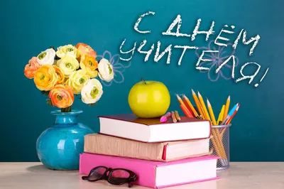 Преподавателям - Калининградский колледж управления