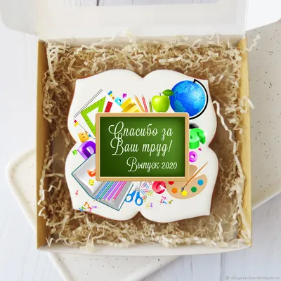 Шоколадный подарок \"Спасибо за Ваш труд\": Мишка с тюльпанами,  шоколадка-надпись и 8 конфет ручной работы – купить за 1 550 ₽ | Шоколадные  подарки. Конфеты ручной работы. Букеты из шоколада