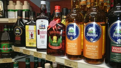 Спиртные Напитки: последние новости на сегодня, самые свежие сведения |  msk1.ru - новости Москвы