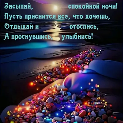 ʚ♥ОТКРЫТКИ♥ɞ꧂ (@pobeda.888)'s videos with оригинальный звук -  ꧁ʚ♥ОТКРЫТКИ♥ɞ꧂ | TikTok