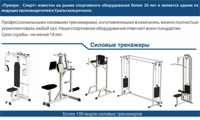 Мячи Для Детей, Футбольный Тренировочный Мяч, Детский Спортивный Инвентарь  Для Студентов, Аксессуары, Размер 2345 231030 От 1 876 руб. | DHgate