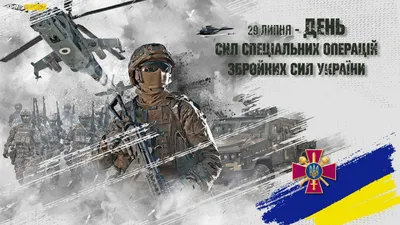ССО ВС РФ / Russian special operations forces in action 2021 - YouTube