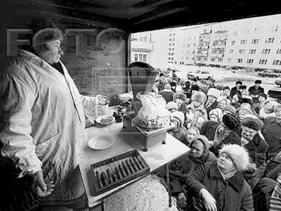 Жизнь в СССР. Фотографии украинского инженера