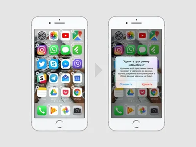 В iOS 10 можно выключать стандартные приложения