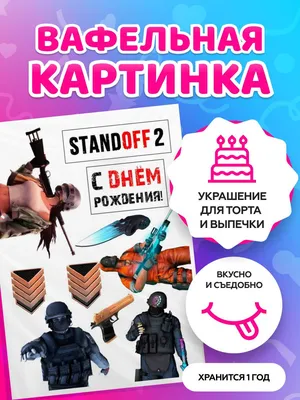 Деревянный нож керамбит из игры Standoff 2 в интернет-магазине Ярмарка  Мастеров по цене 550 ₽ – SMRGERU | Сувенирное оружие, Владимир - доставка  по России