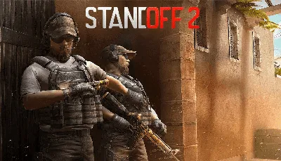 Скачать Standoff 2 0.27.0 для Android