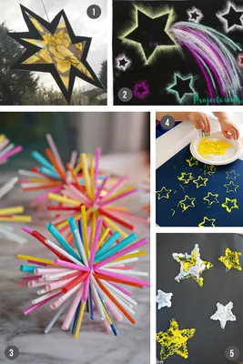 Super Simple Christmas Star Craft for Kids – The Art Kit