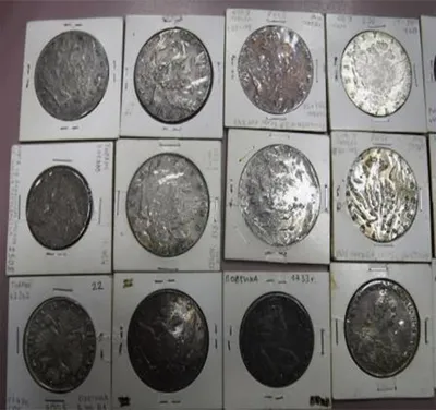 Оценка старинных монет в Москве - онлайн, быстро, бесплатно!