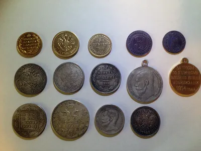 коллекция старинных монет разных стран Стоковое Изображение - изображение  насчитывающей страны, английско: 228103067
