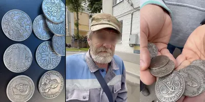 Старинные монеты и наследство от бабушки: как заработать на антиквариате -  11 июня 2021 - v1.ru