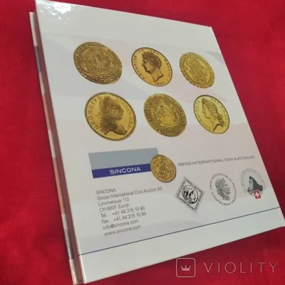 Бесплатная онлайн оценка монет в салоне coinstore.lv