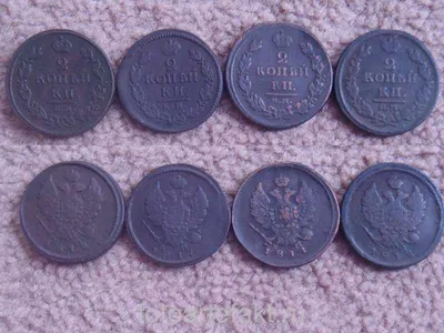 Много Старых Разных Монет Разных Медалей стоковое фото ©Oleksandr_UA  229499752