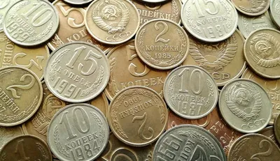 Монеты СССР: стоимость, каталог, цены на 2023 год