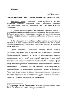 Обретая смысл цитаты и афоризмы – на сайте для коллекционеров VIOLITY |  Купить в Украине: Киеве, Харькове, Львове, Одессе, Житомире