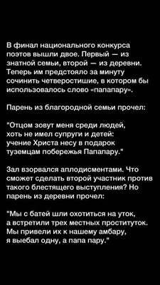 Книга Заходер Б. Стихи для малышей (Читаем от 0 до 3 лет) - купить детской  художественной литературы в интернет-магазинах, цены на Мегамаркет | 37842