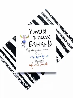 День матери: стихи про главного человека в жизни на белорусском | Новости  Беларуси | euroradio.fm