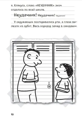 Костюм Стива из Майнкрафт в интернет-магазине Ярмарка Мастеров по цене 6000  ₽ – QWBTSRU | Карнавальный костюм, Мытищи - доставка по России