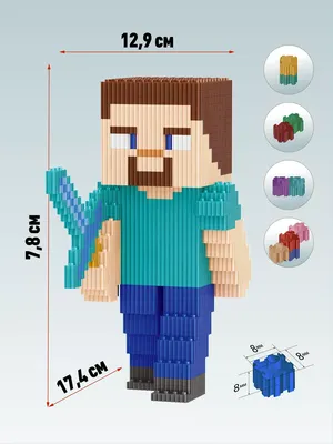 Большая фигурка Стива Майнкрафт Minecraft Large Scale Steve Figure 29 см  оригинал Mattel (ID#1148057266), цена: 1609 ₴, купить на Prom.ua